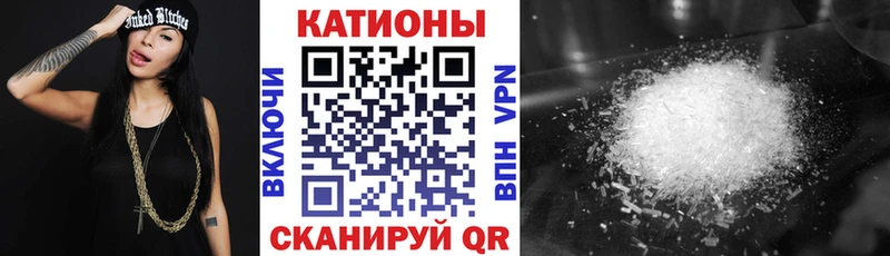 Где найти наркотики Закаменск ГАШИШ  МАРИХУАНА  Меф 