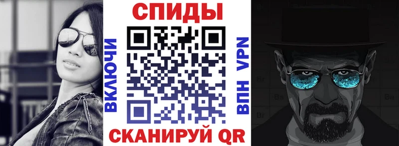 KRAKEN   купить   Закаменск  Амфетамин VHQ 