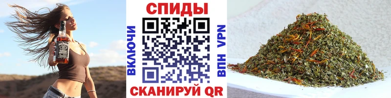 БУТИРАТ вода  Закаменск 