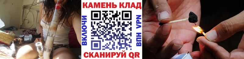 Гашиш убойный  Закаменск 
