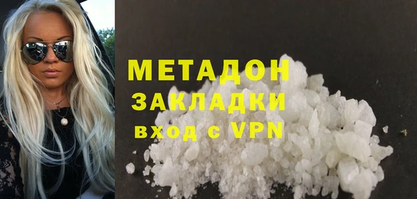 spice Аркадак