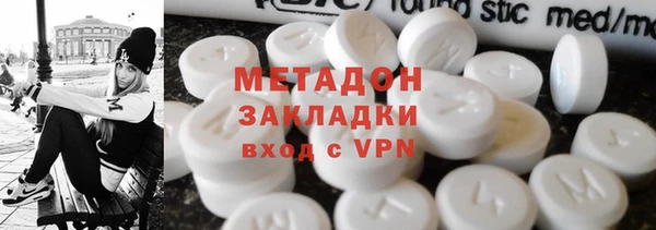 герыч Арсеньев