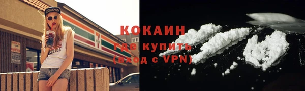 не бодяженный Богданович