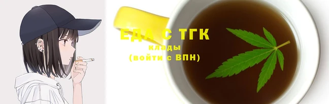 меф Каменка