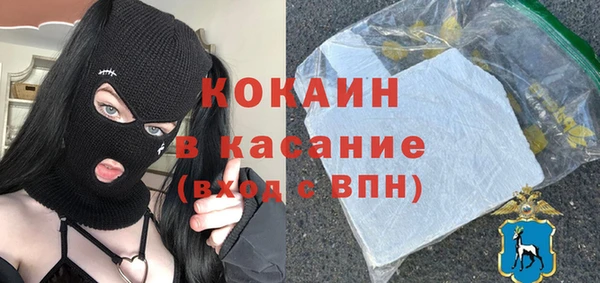 герыч Арсеньев