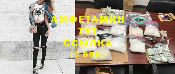 герыч Арсеньев