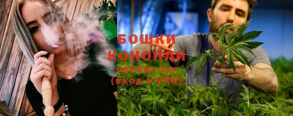 скорость Армянск