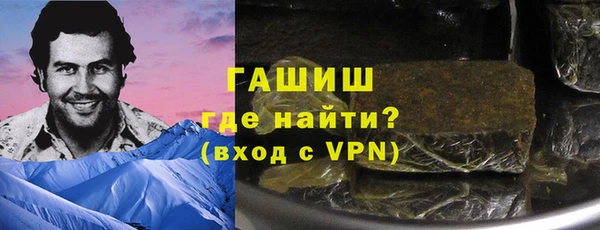 герыч Арсеньев
