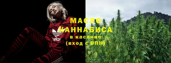 spice Аркадак